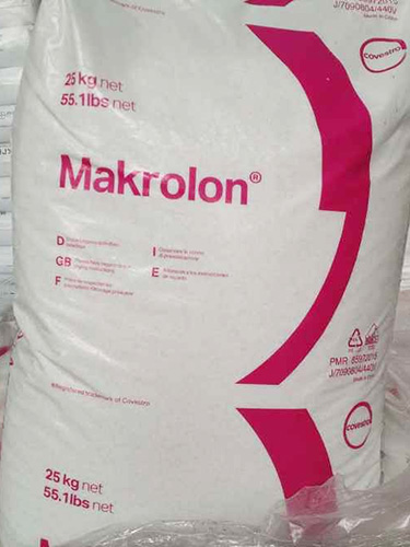 Makrolon拜耳(科(kē)思創)PC原料